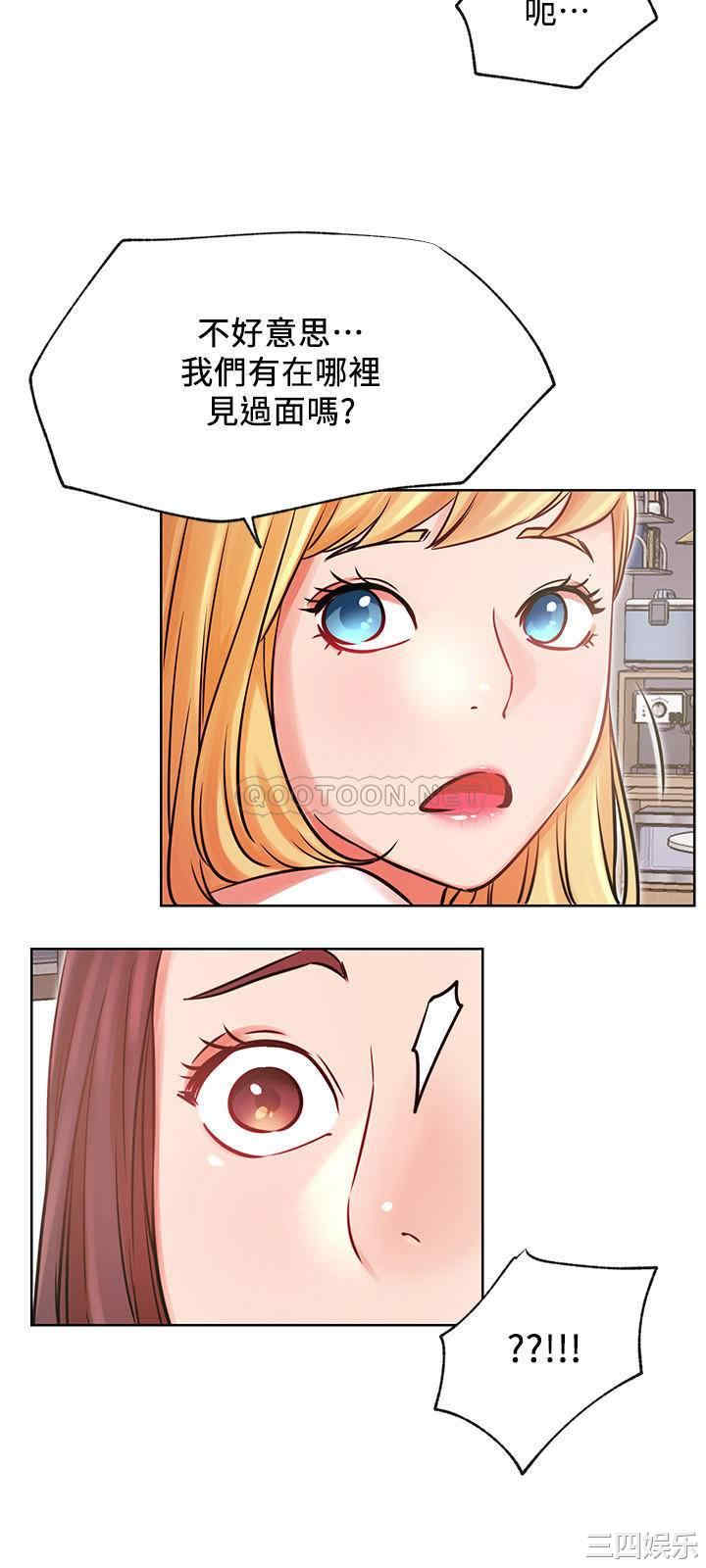 第15张