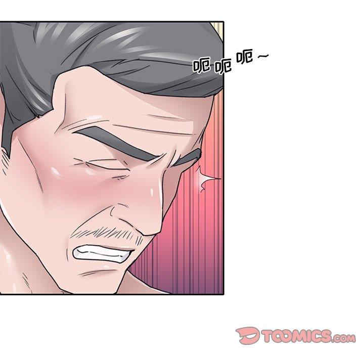 第54张