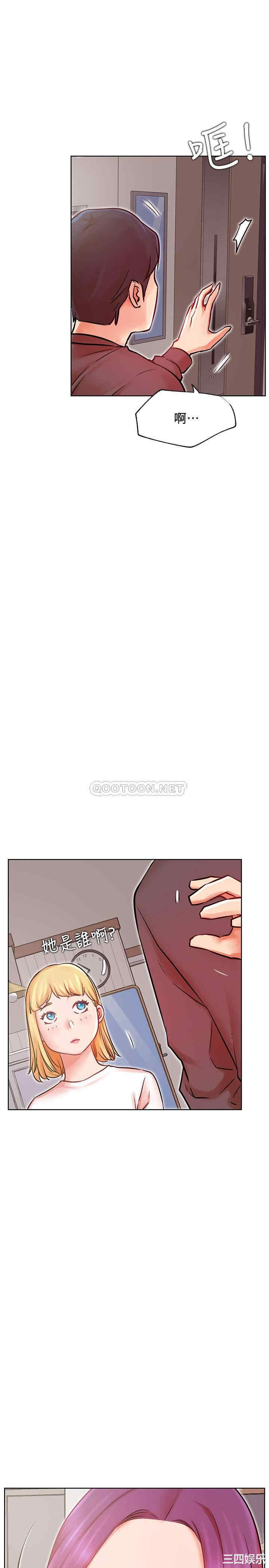 第17张