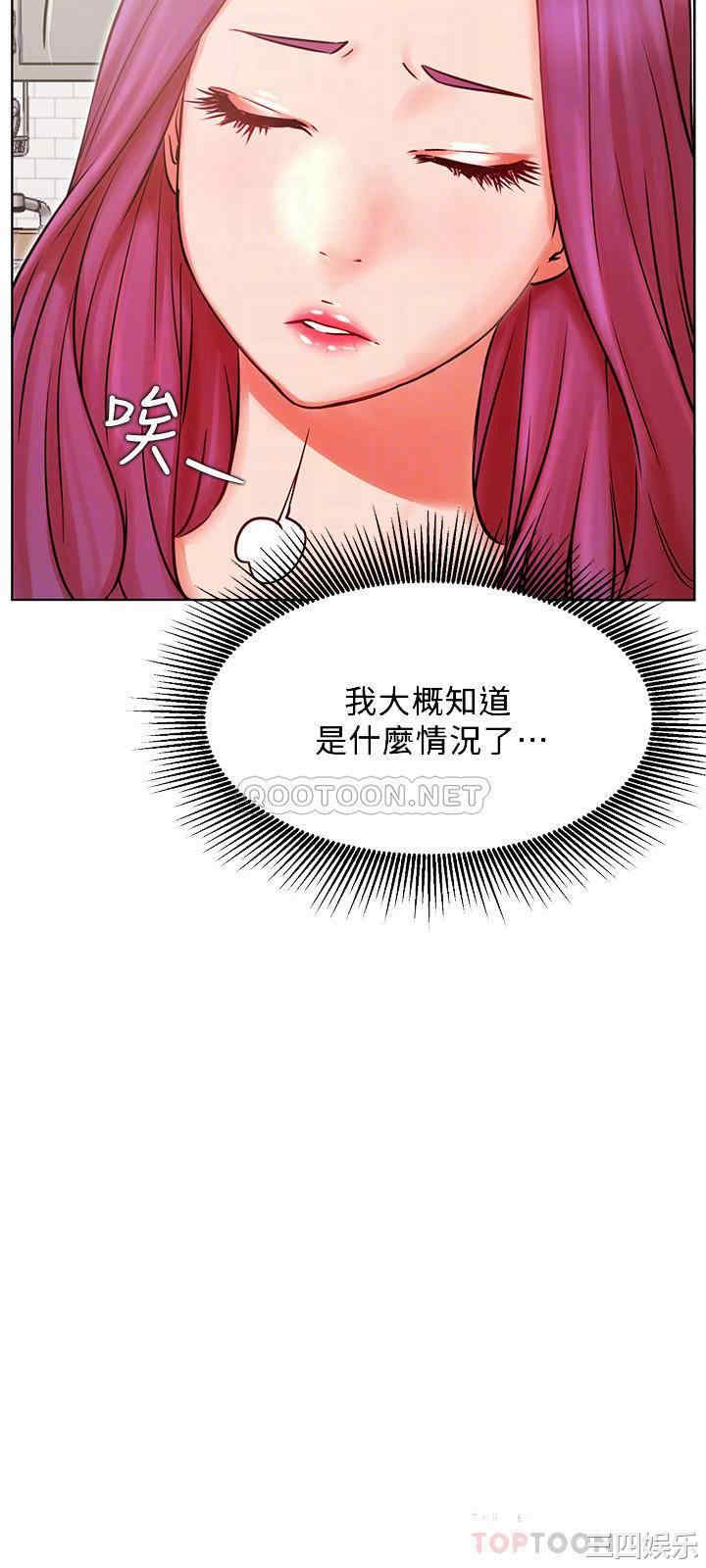 第18张