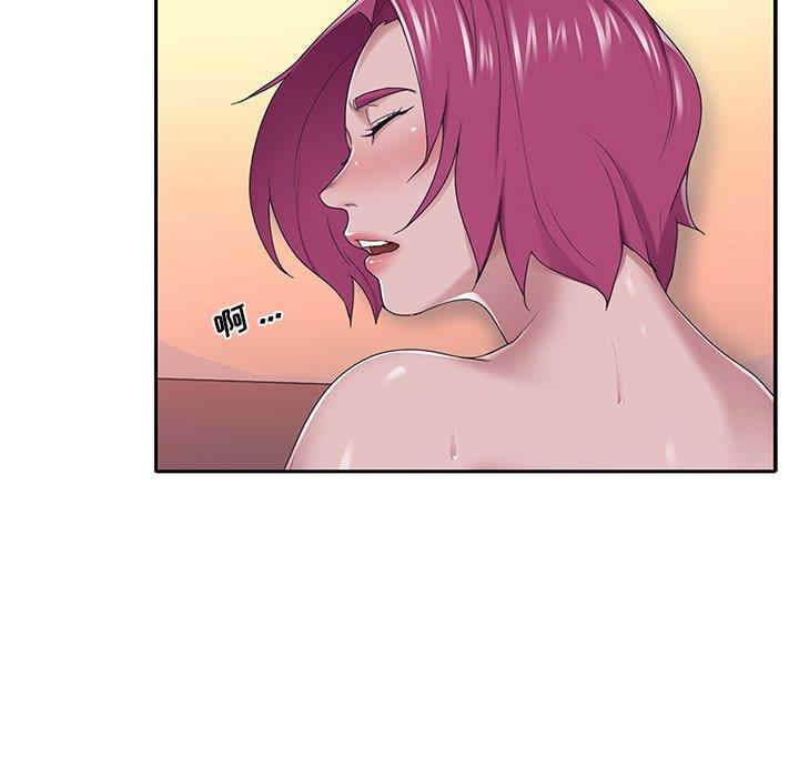 第57张
