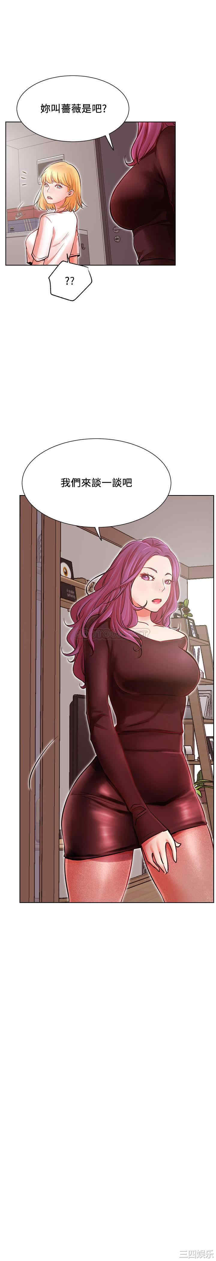 第19张