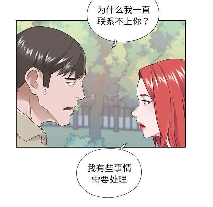 第65张
