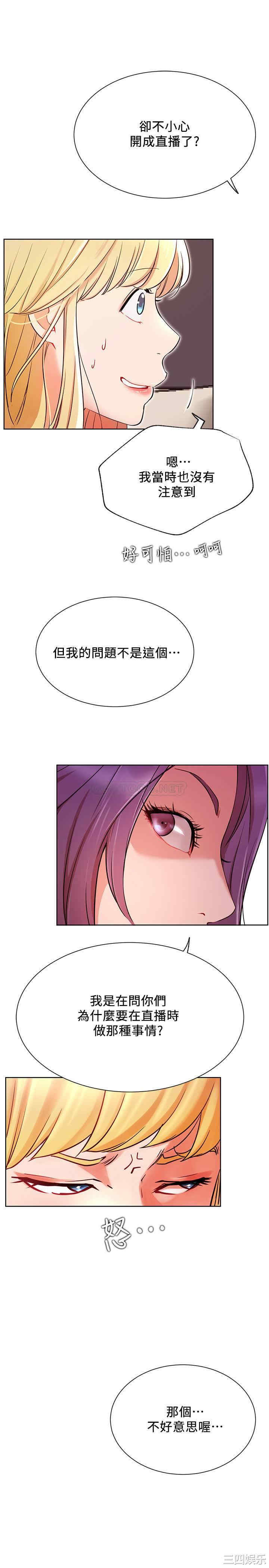 第22张