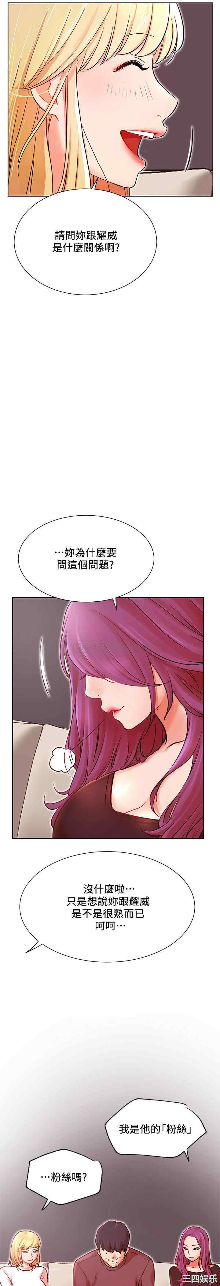第23张