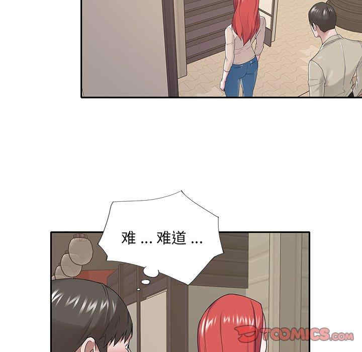 第72张