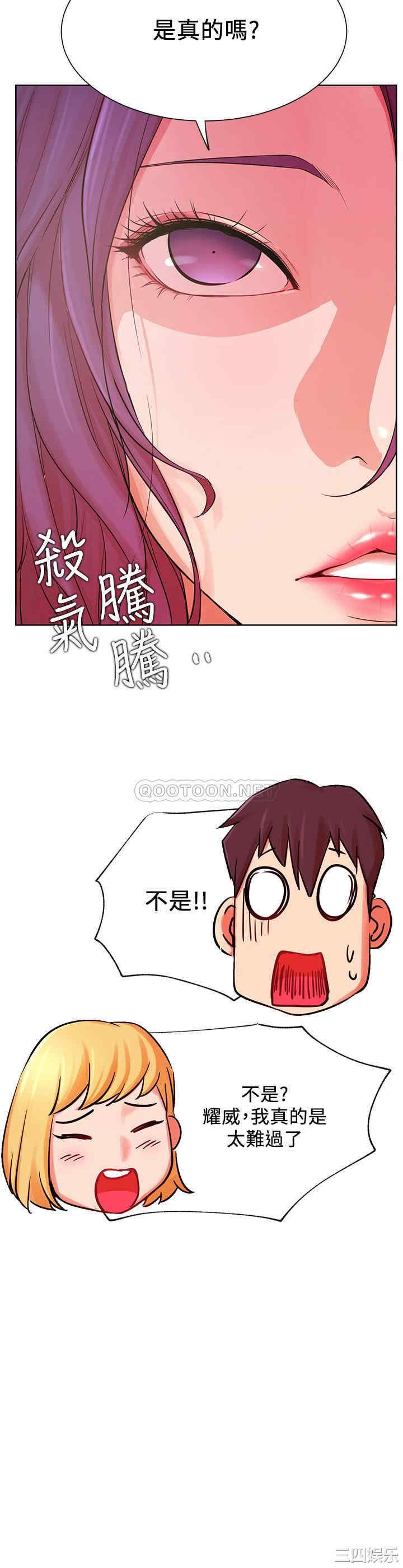 第26张