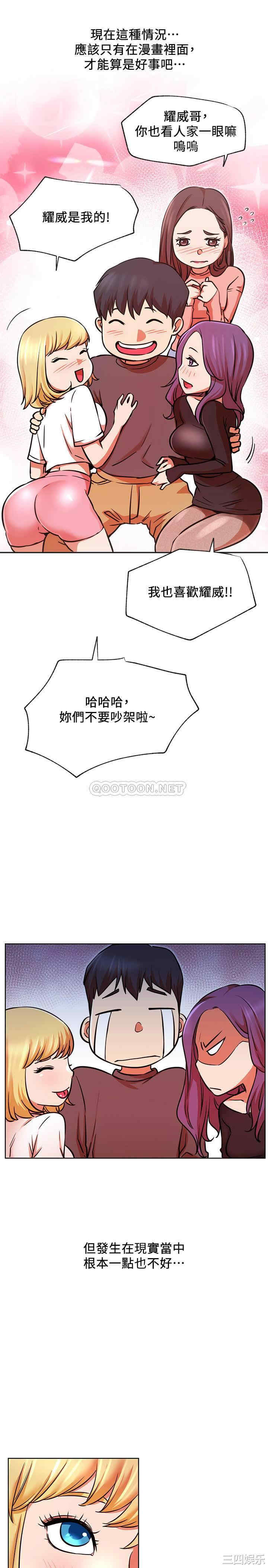 第27张