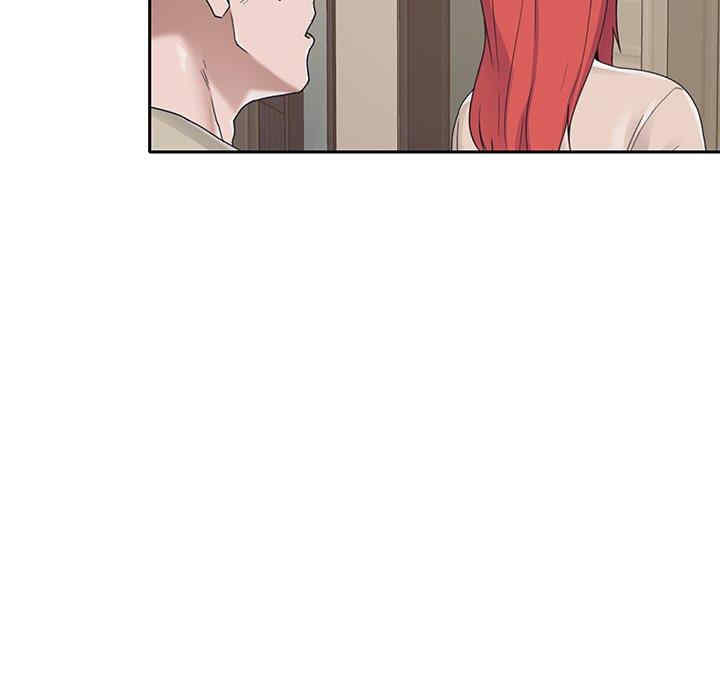 第75张