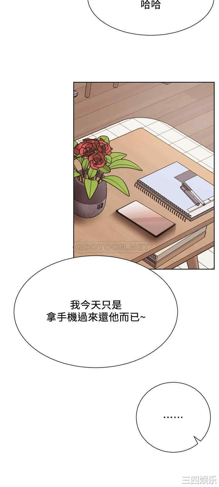 第29张