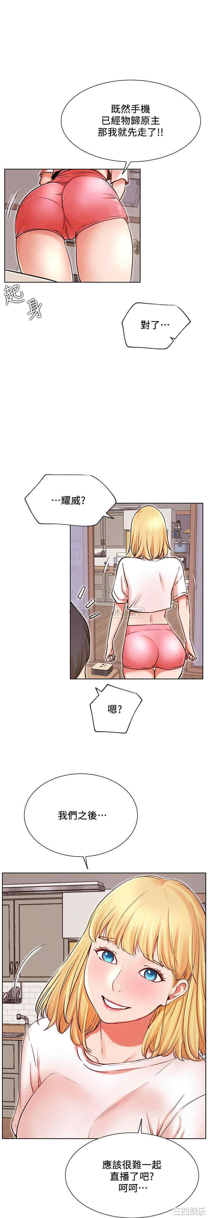 第30张