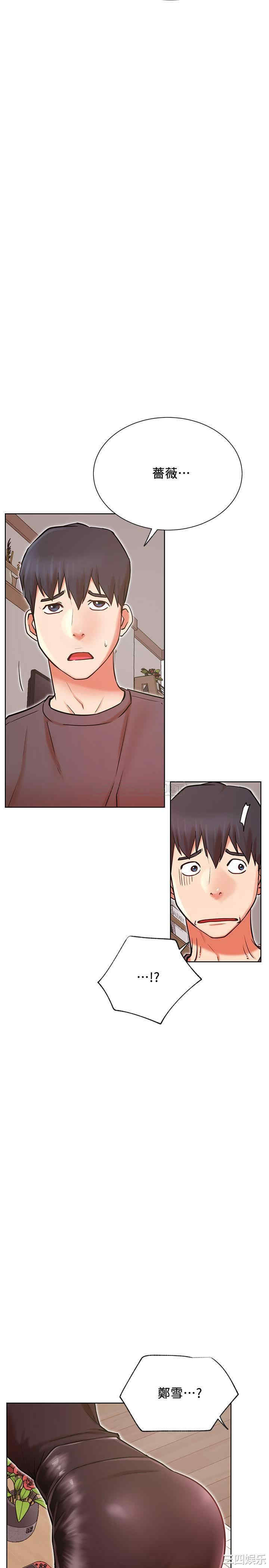 第31张