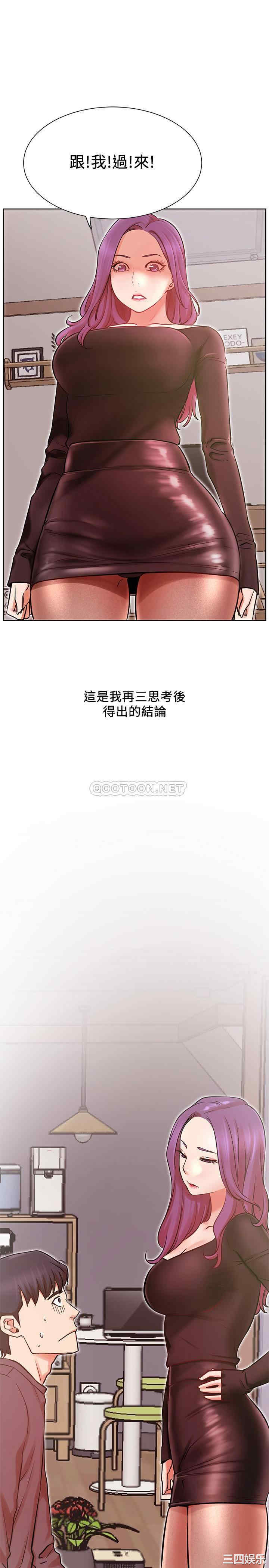 第33张