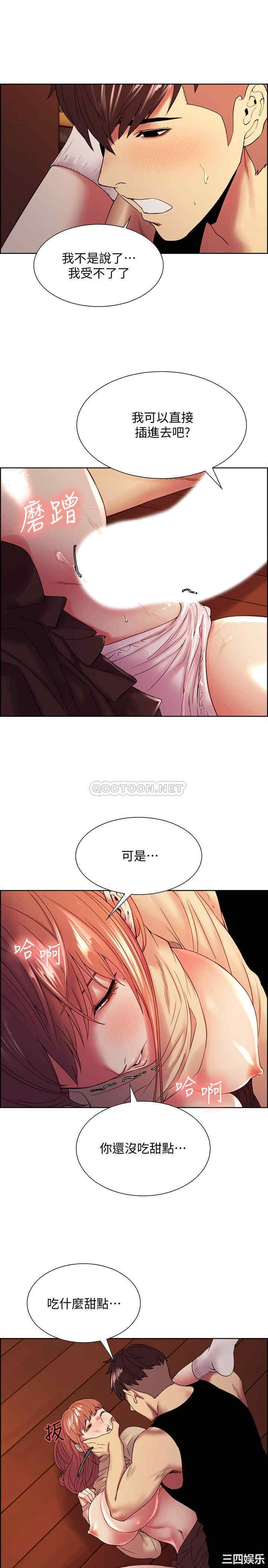 第19张