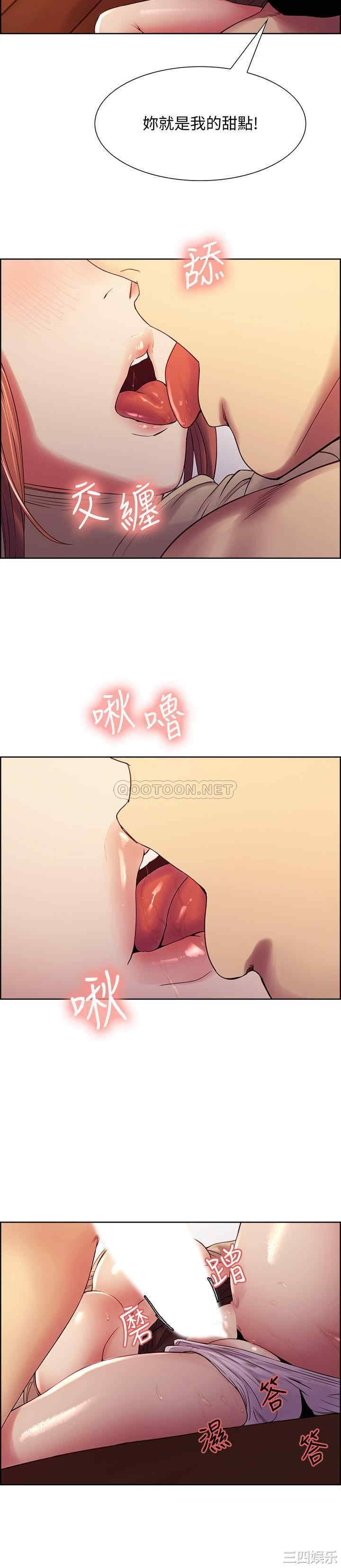 第20张