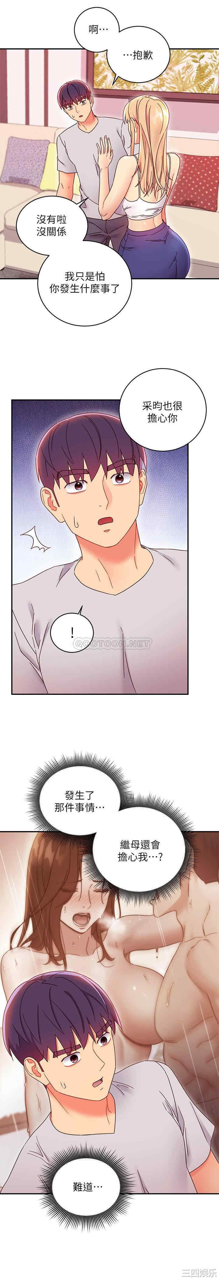 第20张