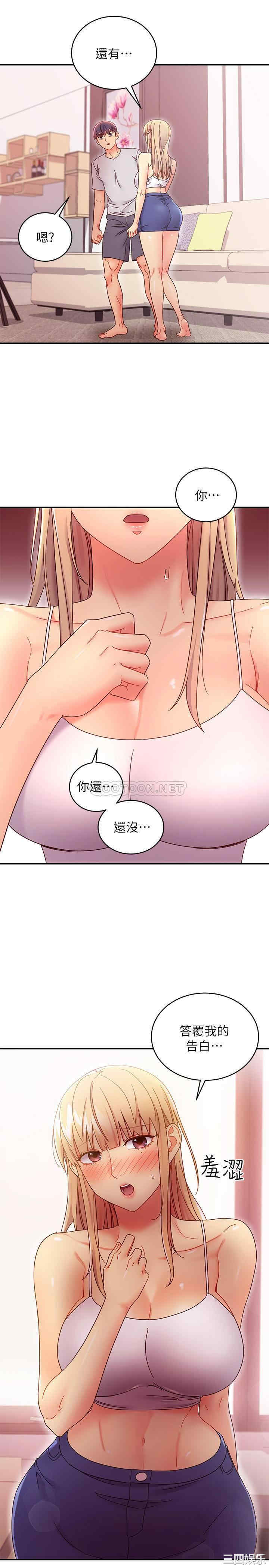 第21张
