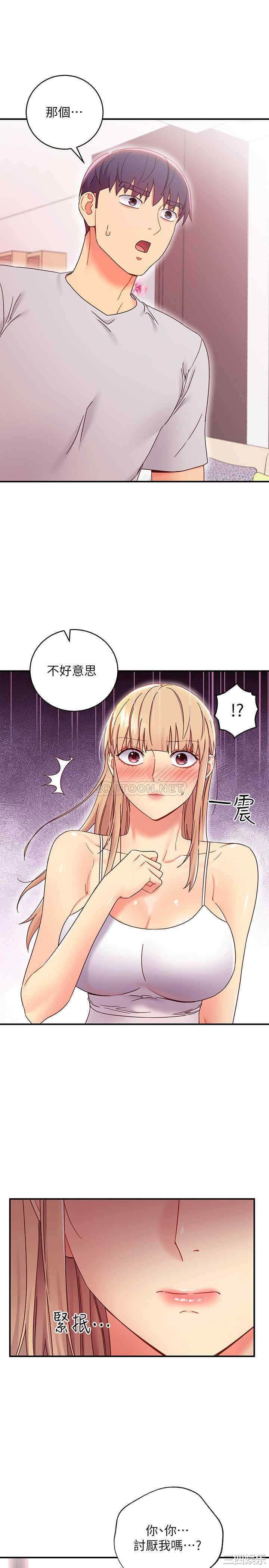 第23张
