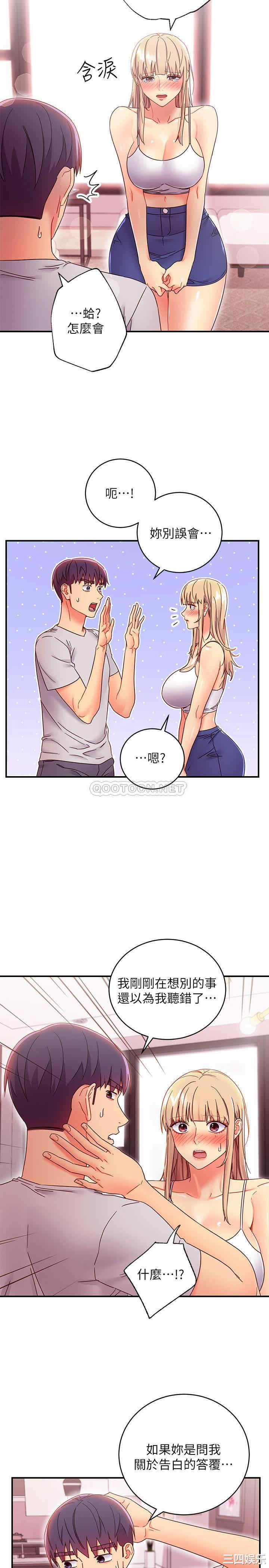 第24张