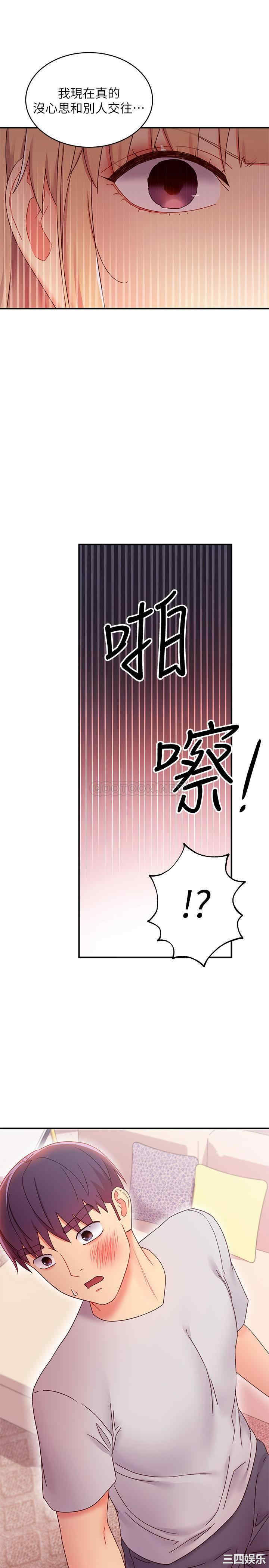 第26张