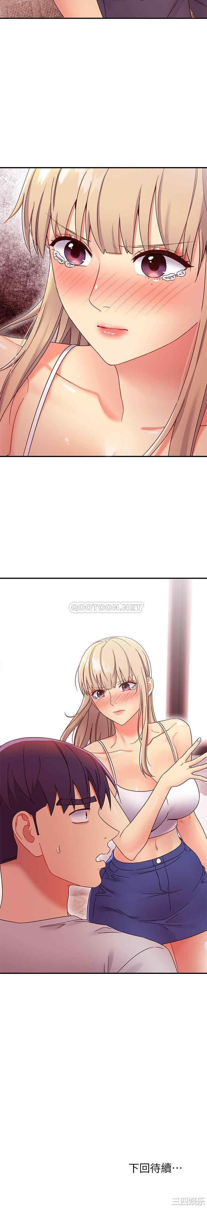 第27张