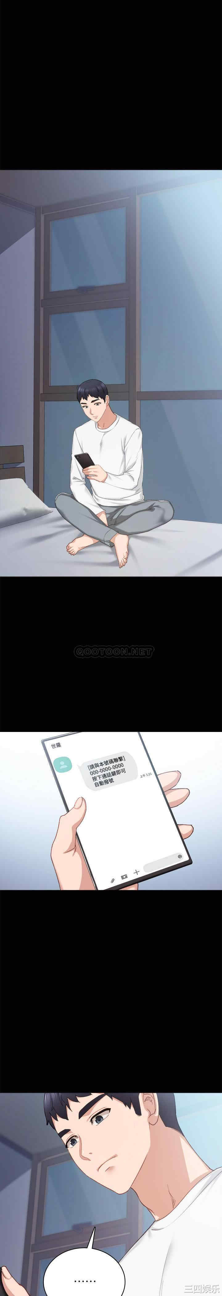 第1张