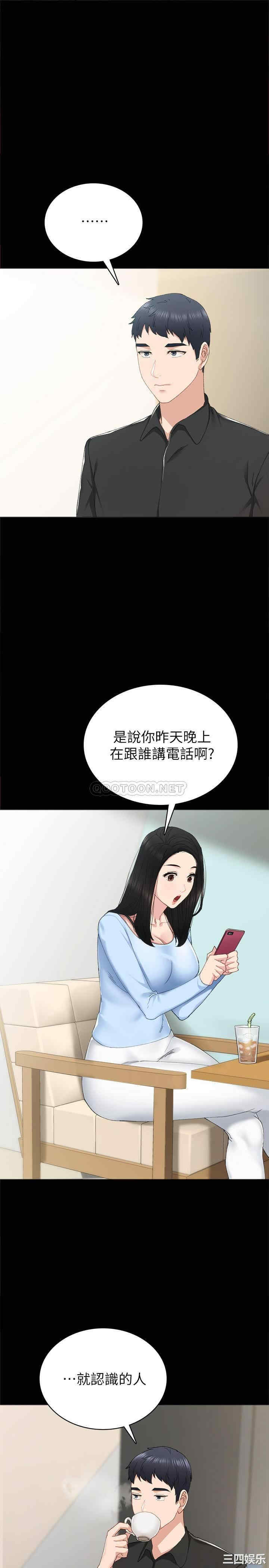 第3张