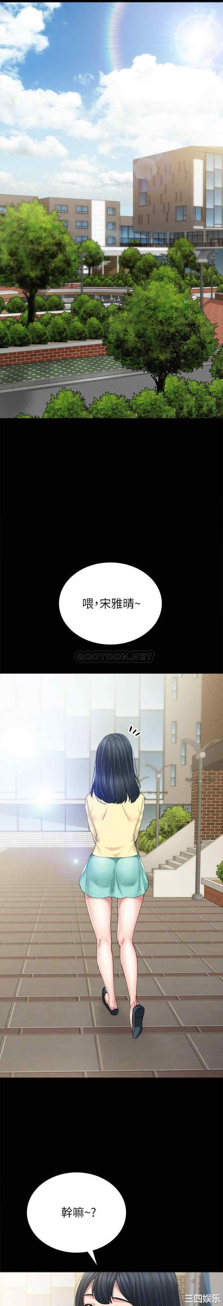 第7张