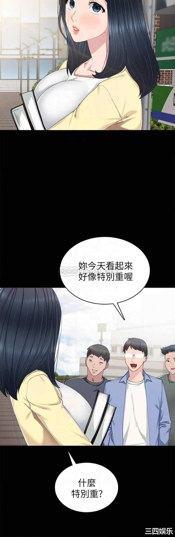 第8张