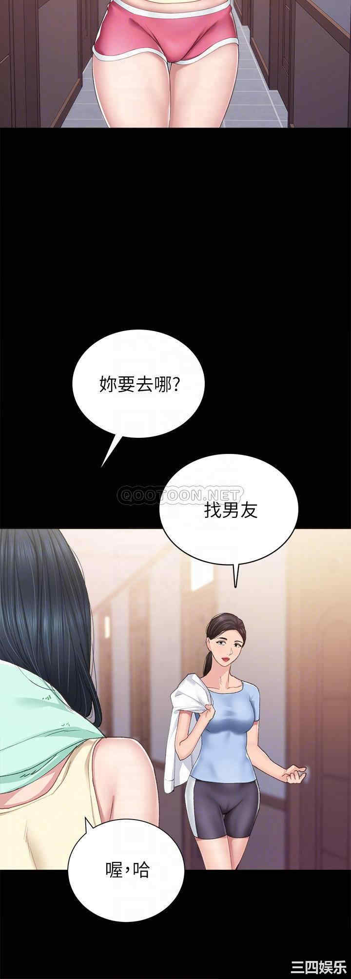第12张
