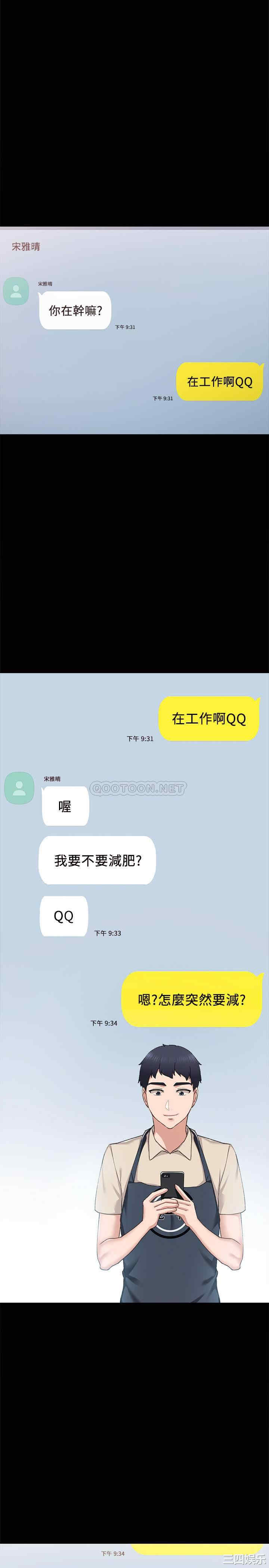 第15张