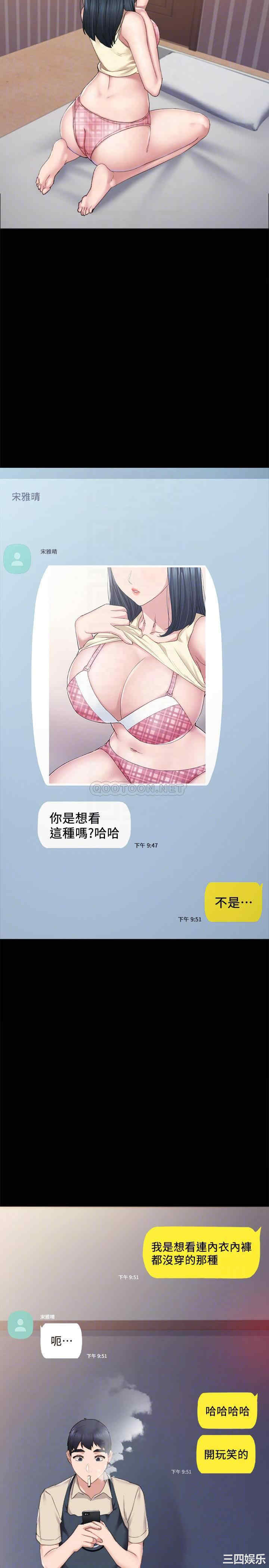 第18张