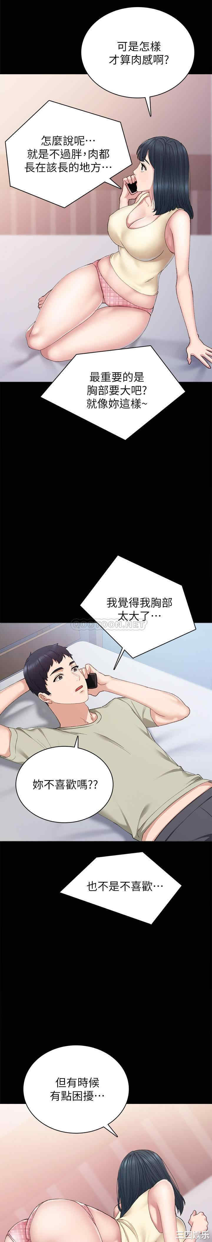 第22张
