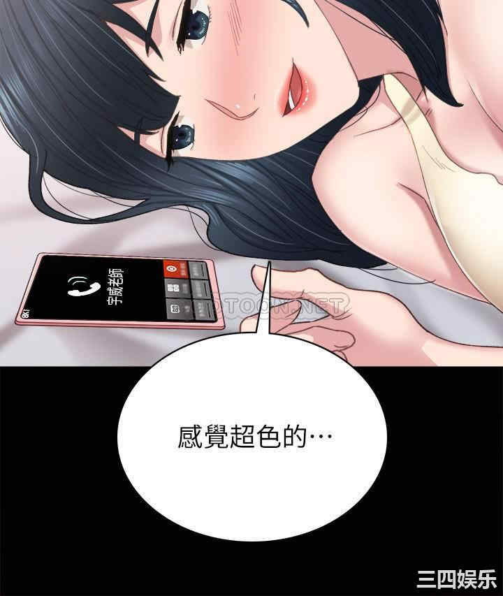 第28张