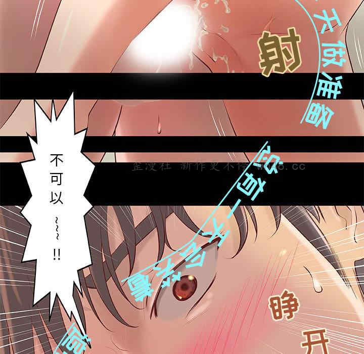 第24张