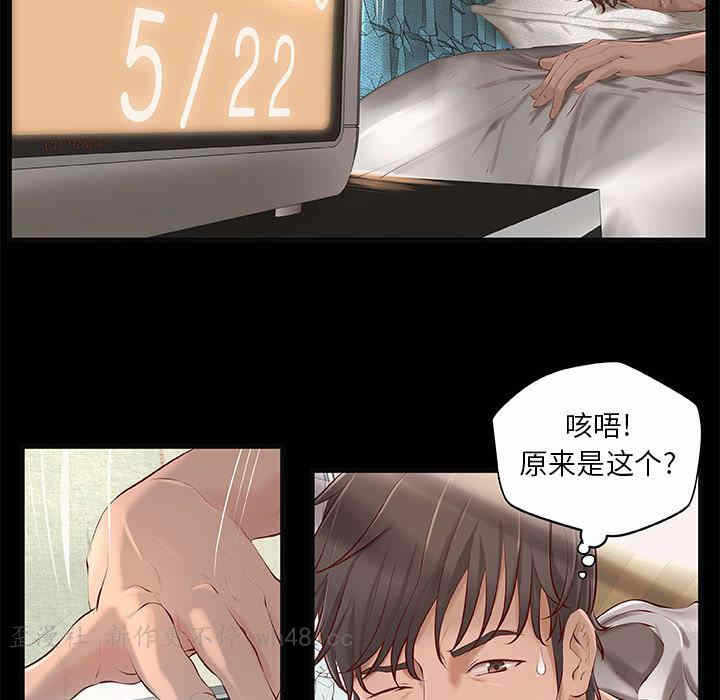 第26张