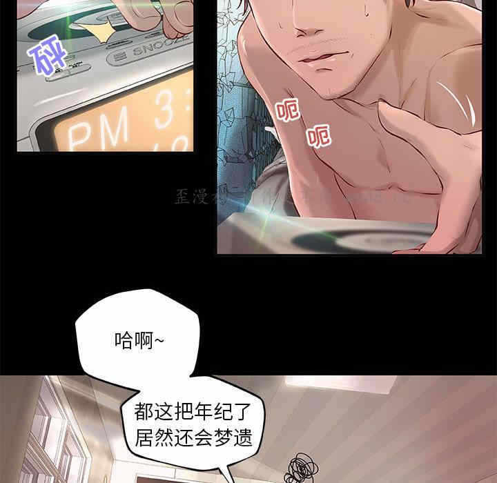第27张