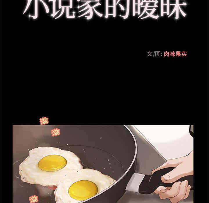 第31张