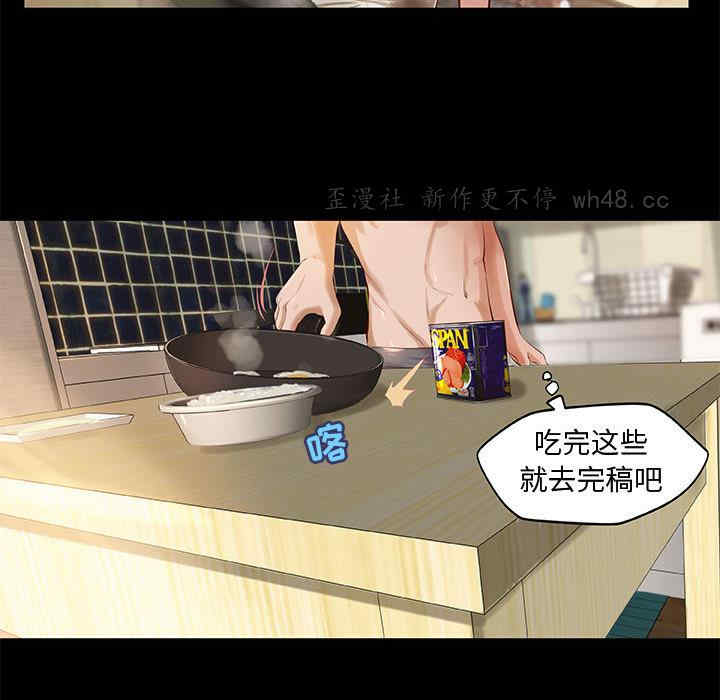 第33张