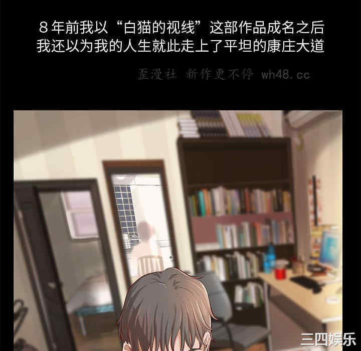 第34张