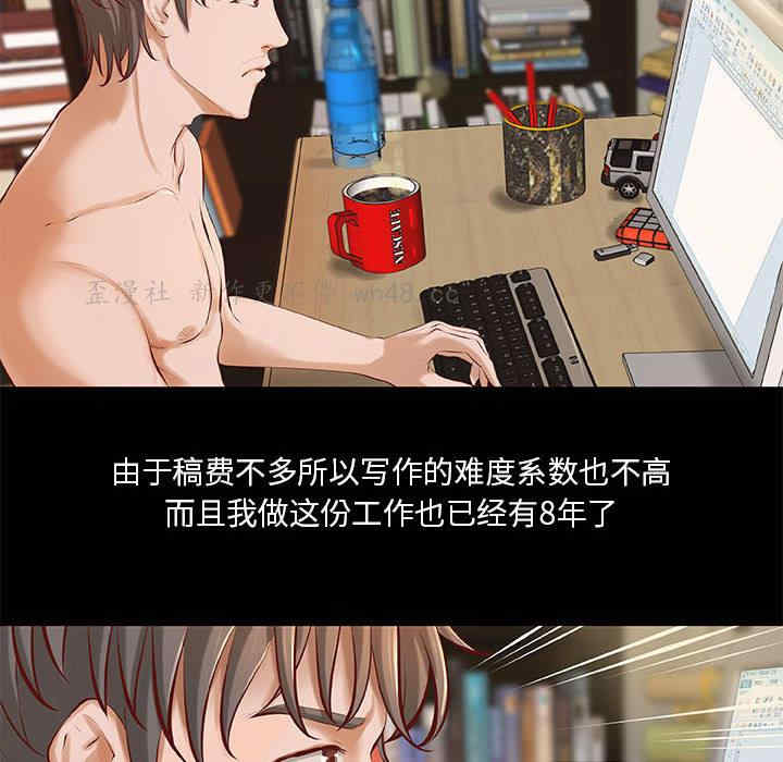 第41张