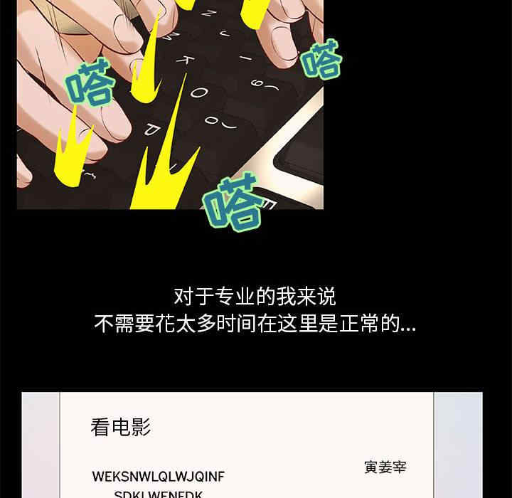 第43张