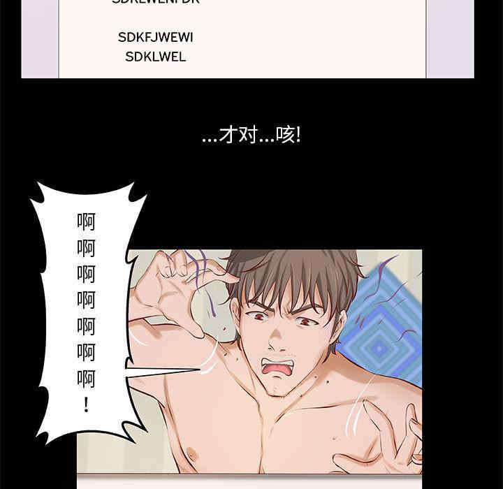 第44张