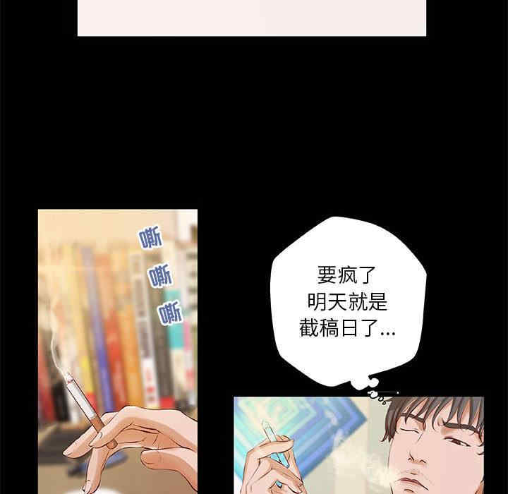 第45张