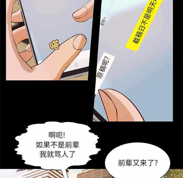 第49张