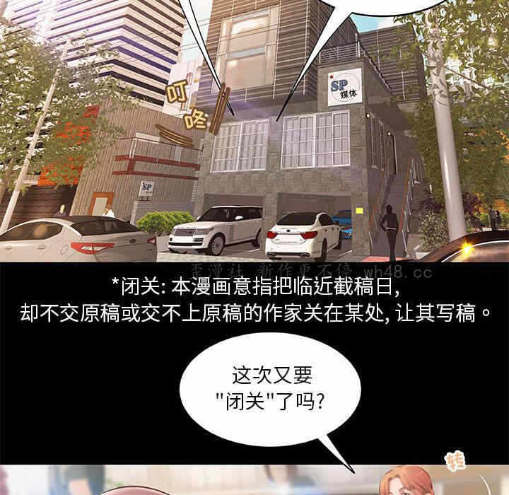 第50张