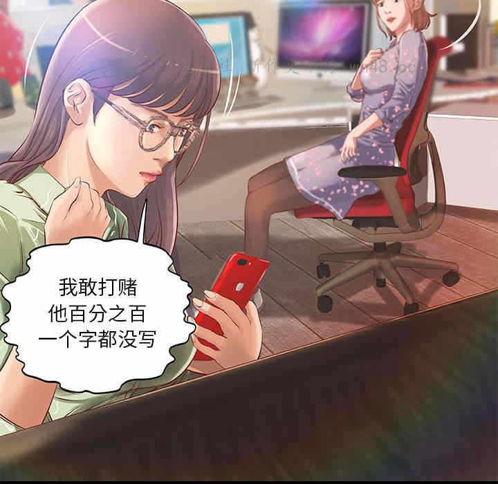 第51张