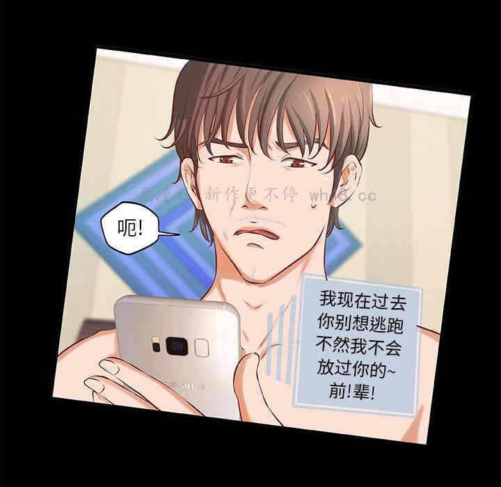 第54张