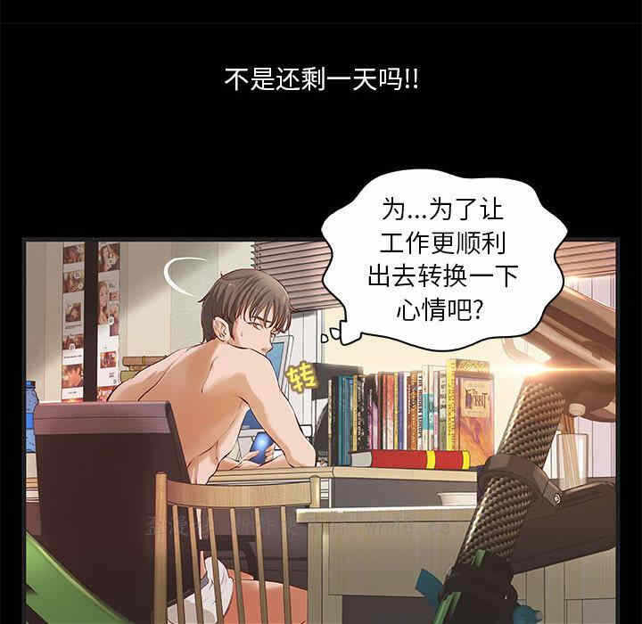 第55张