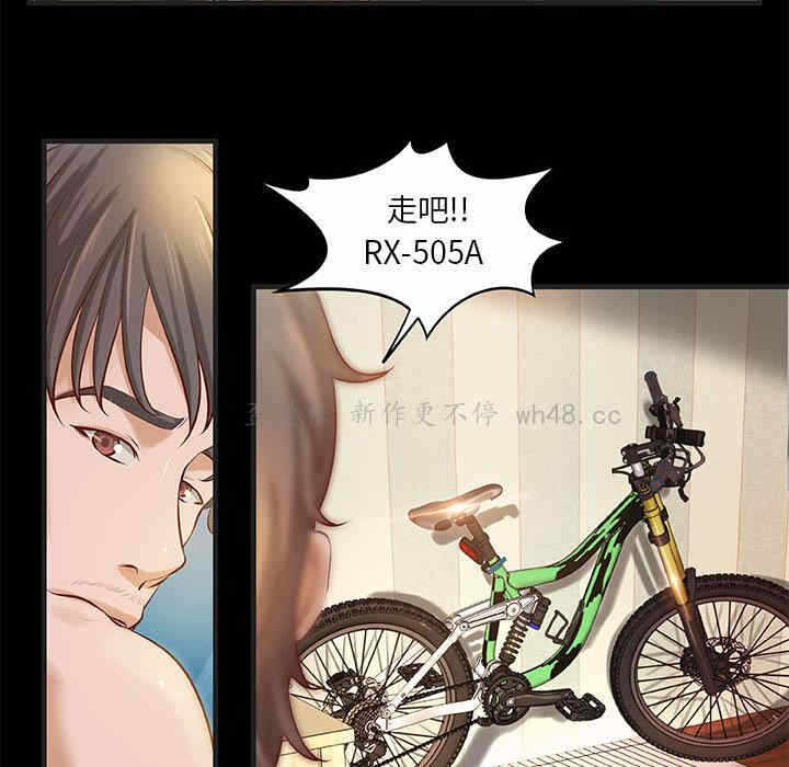 第56张